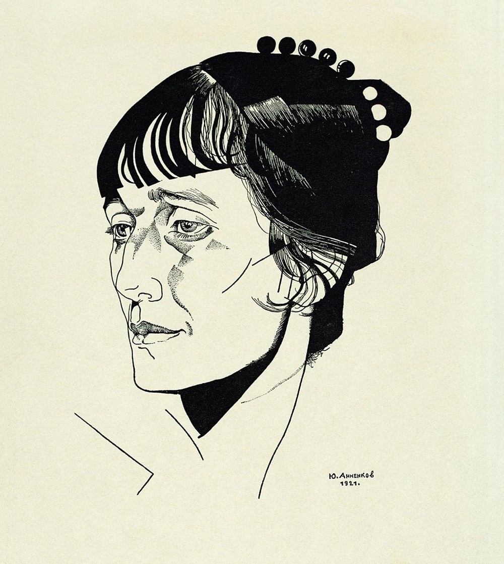 Ю. Анненков. Портрет Анны Ахматовой. 1921