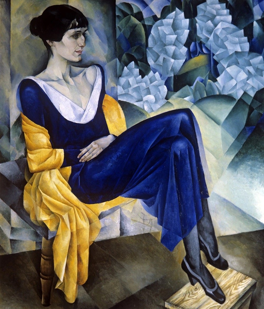 Н. Альтман. Портрет Анны Ахматовой. 1915