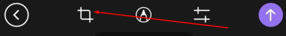 Кадрирование в ТГ на iPhone