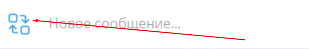  Выбор нового фото в ТГ-канале