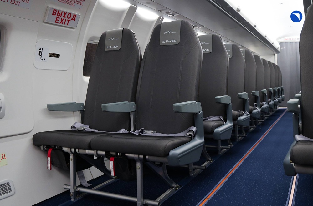 Ил-114-300 готовится к международной премьере на авиасалоне Wings India