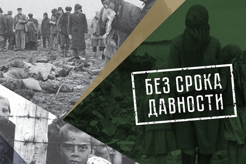 / безсрокадавности.рф