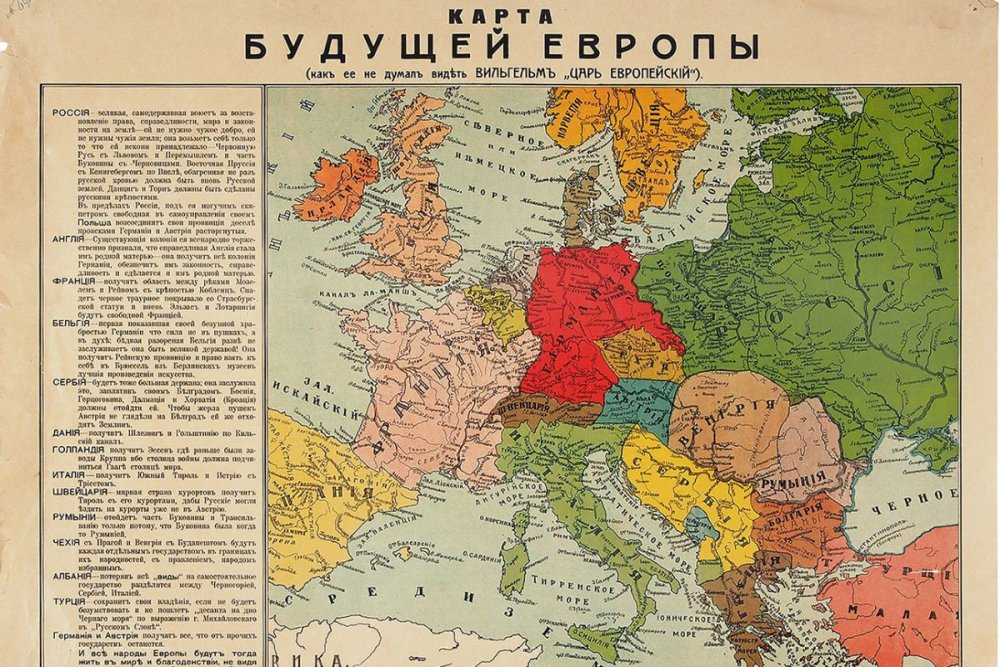 egrn-map-ru