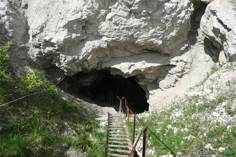 Ординская пещера