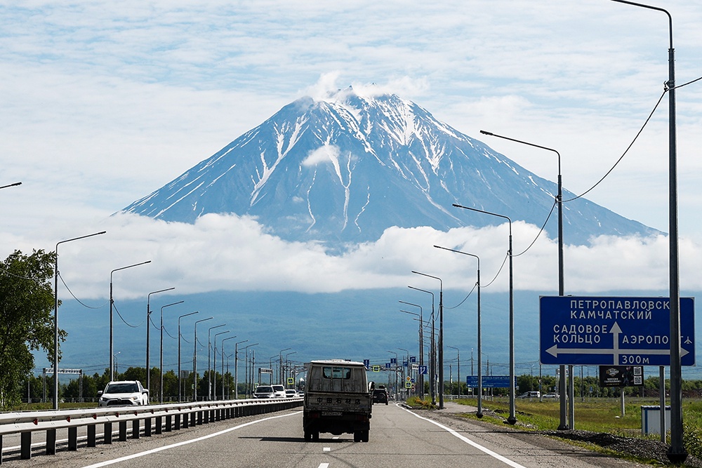 Корякский вулкан на Камчатке