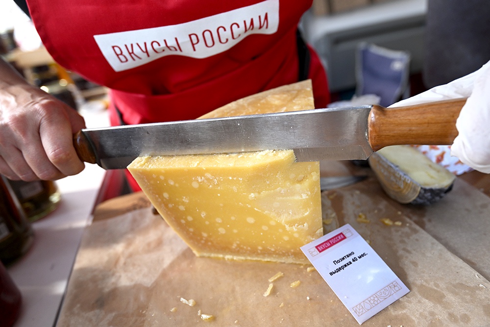 Гастрономический фестиваль "Вкусы России" в Москве
