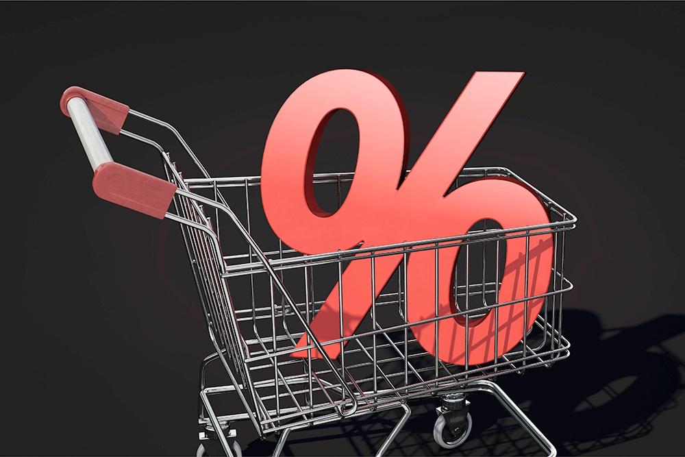 Корзина для покупок