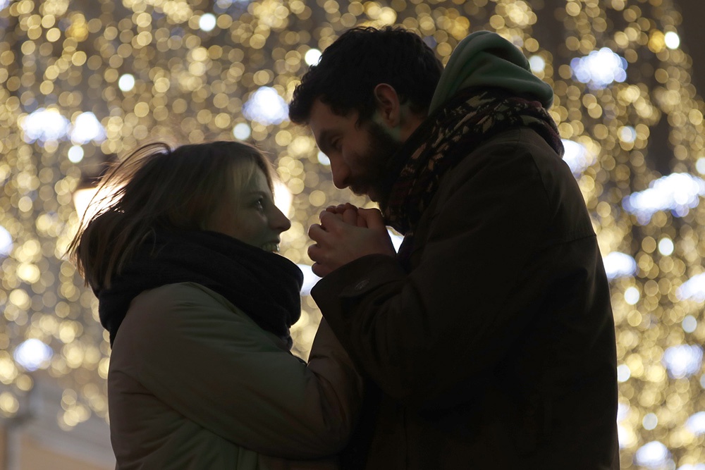 Отношения на расстоянии