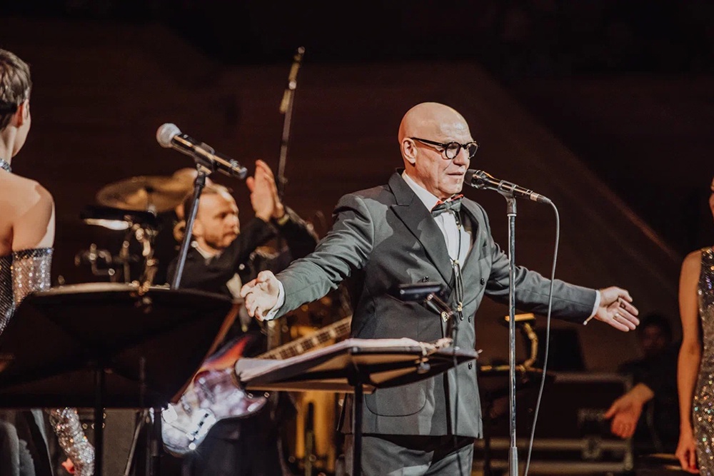 Сергей Мазаев и его оркестр