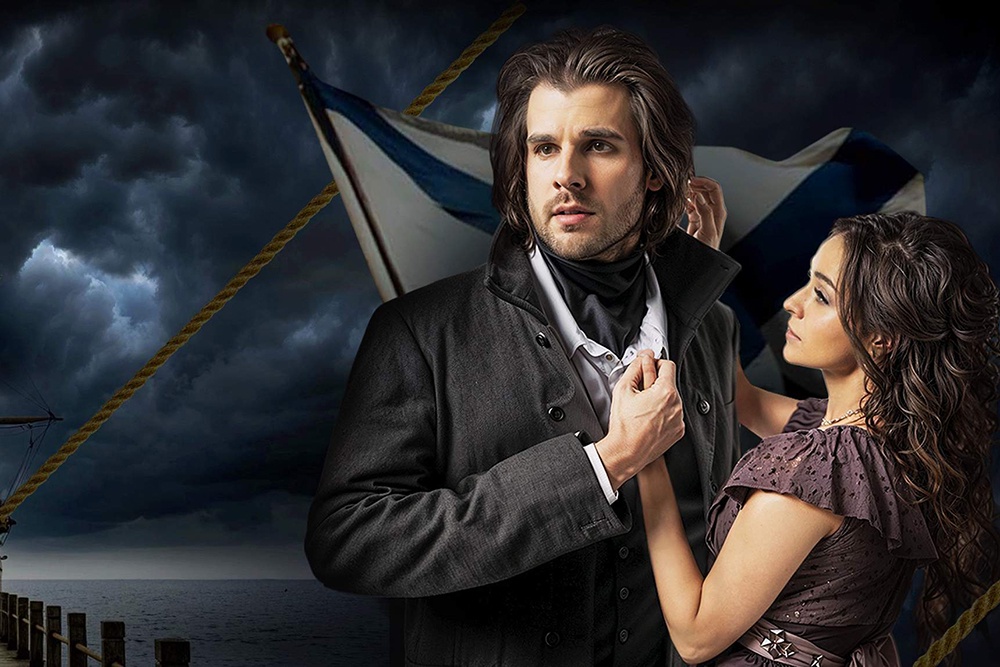 Рок-опера "Юнона и Авось"