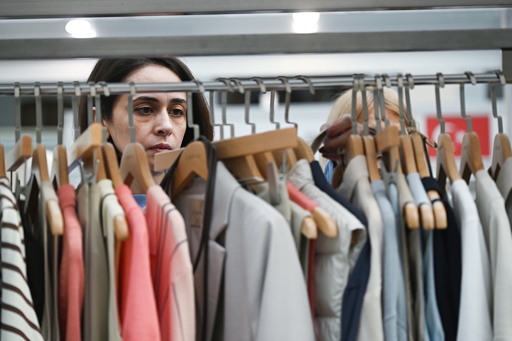 Выбор одежды