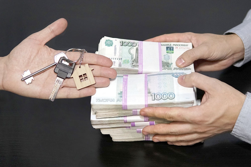 Денежный взнос за ипотеку