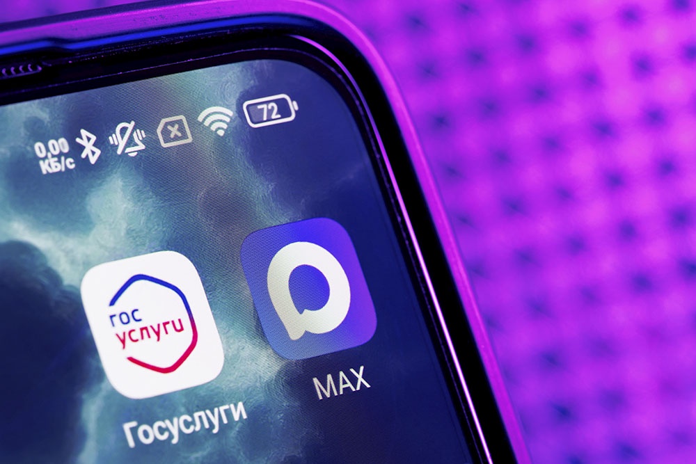 Смартфон с установленным приложением