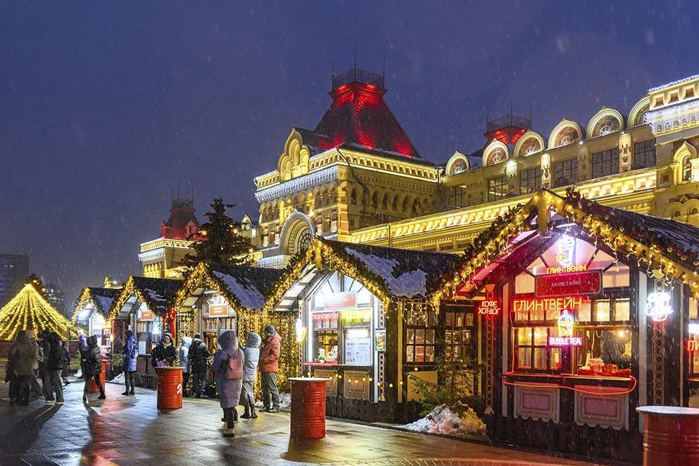 Нижегородская ярмарка