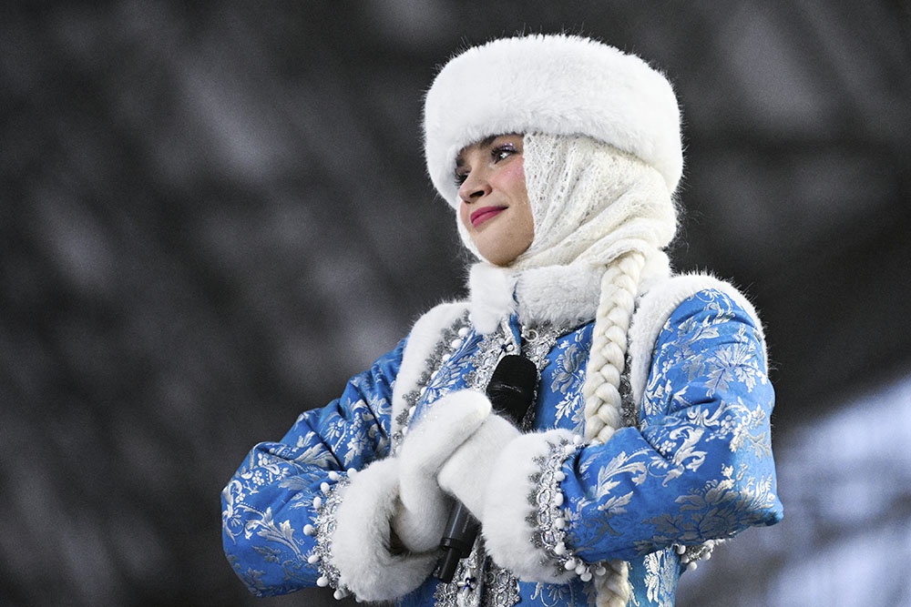 Снегурочка