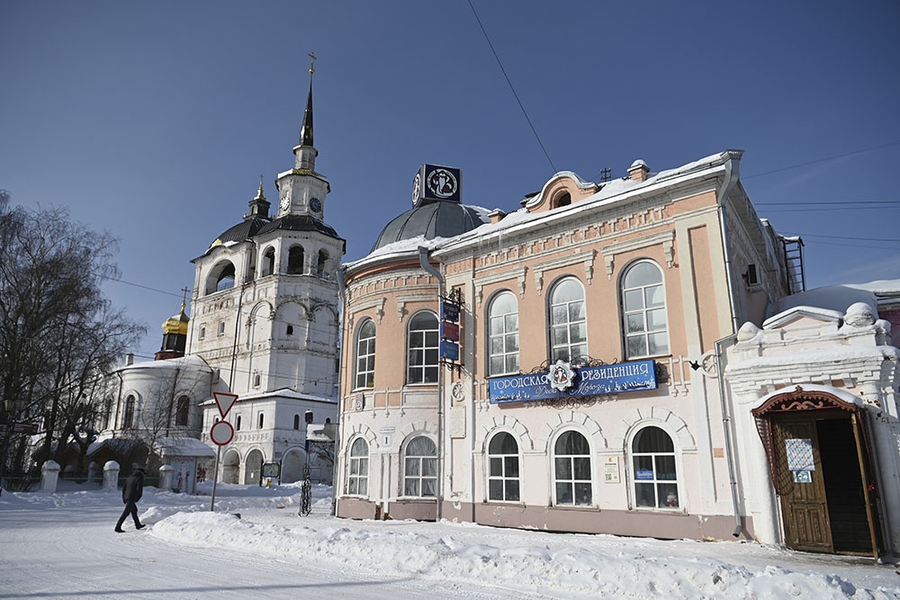 Городское представительство Деда Мороза