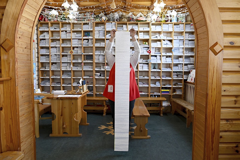 Почта Деда Мороза