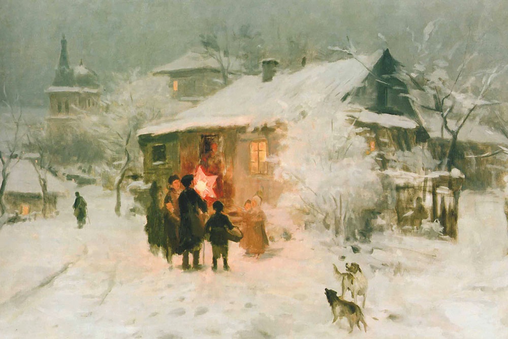 картина  Н. К. Пимоненко "Колядки". Конец XIX в.