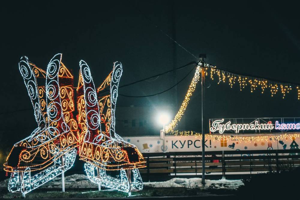 Украшения на Губернском катке в Курске