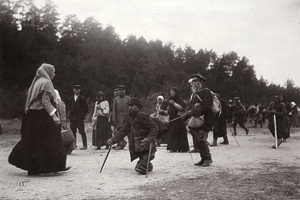 Ретро фотография - Паломники