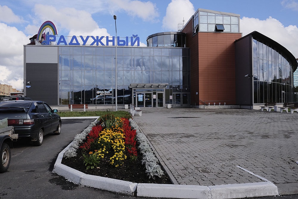 Аквапарк "Радужный" в Череповце.