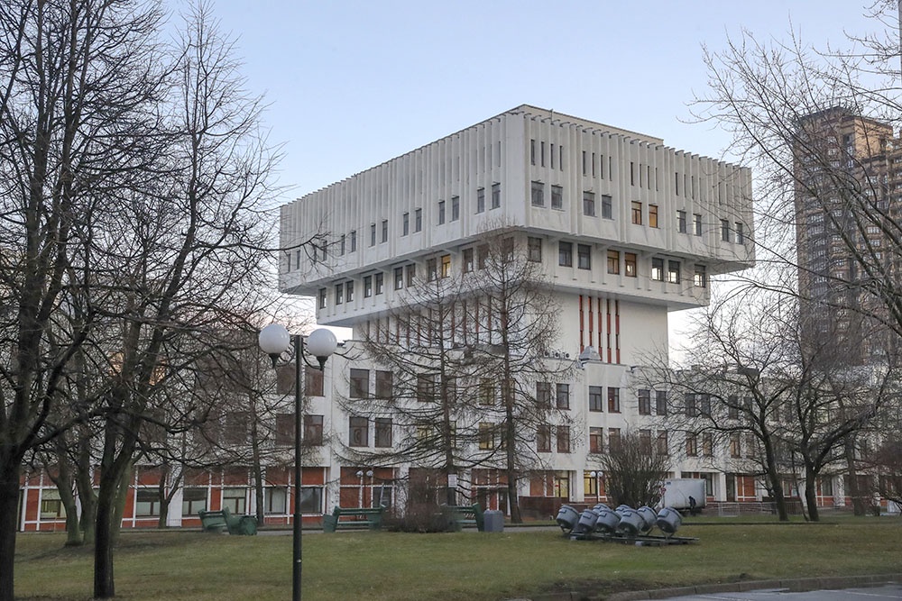 Здание РАНХиГС в Москве