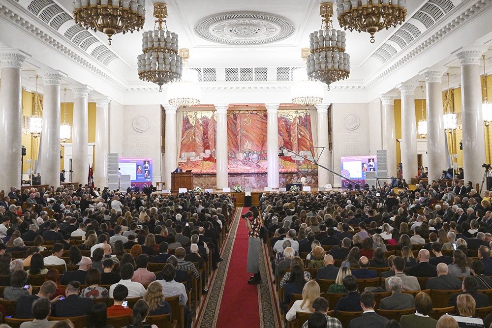 Празднование Дня российского студенчества в Московском государственном университете 