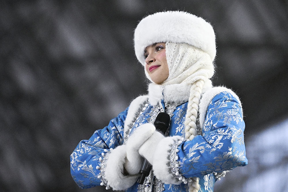 Снегурочка