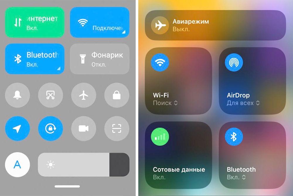 Скриншот системы мониторинга  (Android и iPhone).