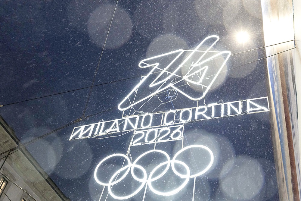 лого Олимпиады-2026