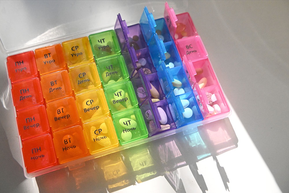 Органайзер с витаминами.