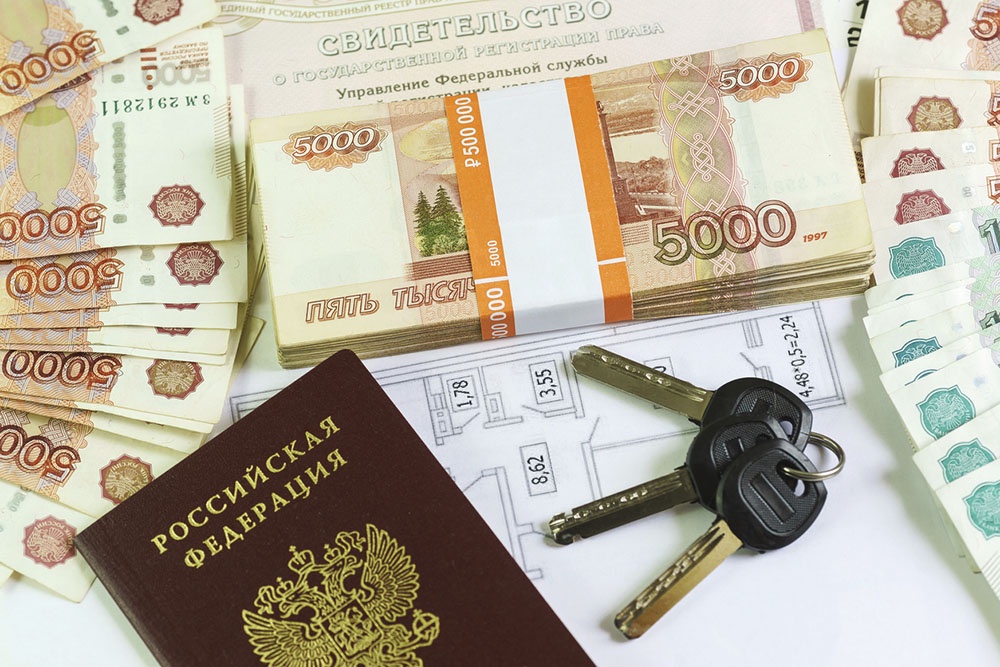 Документы и деньги.