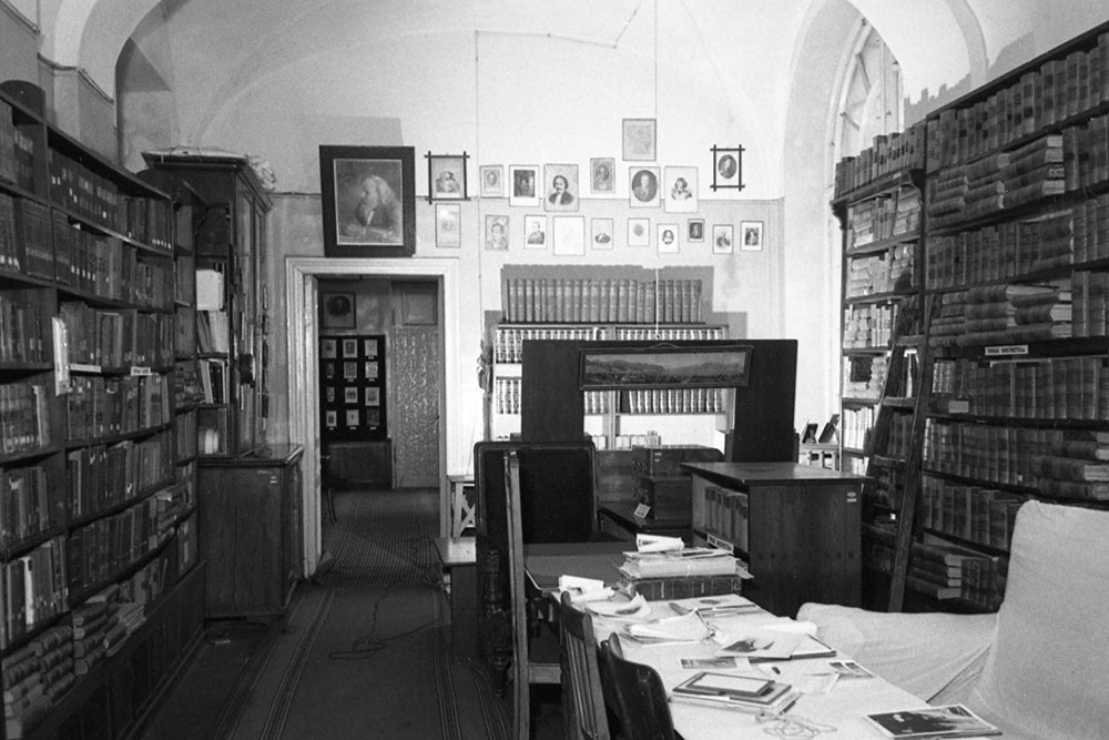 Музей-архив Д. И. Менделеева в Ленинградском университете (ныне - СПбГУ).