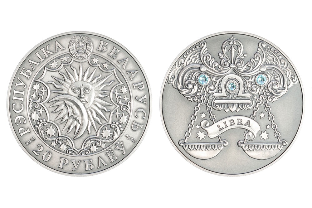 Монета Республики Беларусь, 20 рублей. Вставки из кристаллов Сваровски.