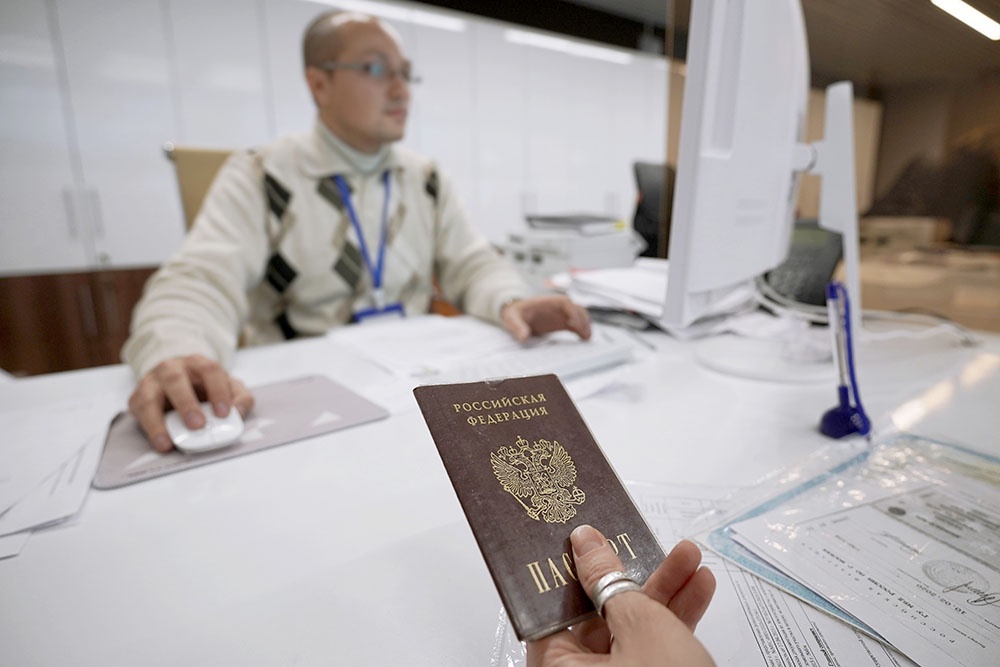 Подача заявления через МФЦ, способ восстановить документы.