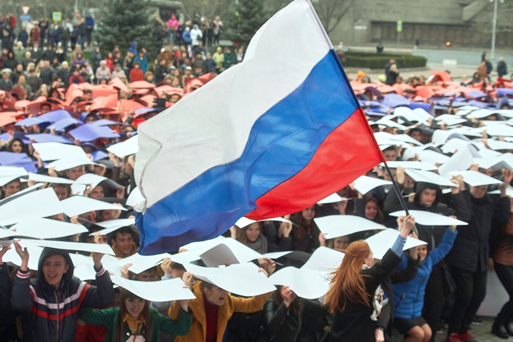 Флешмоб "Горжусь Россией!", посвященный третьей годовщине воссоединения Крыма с Россией.