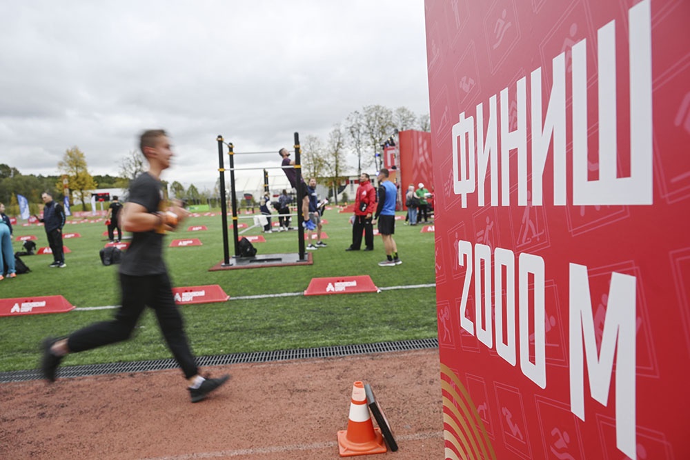 Осенний фестиваль "Готов к труду и обороне" (ГТО) в Москве.