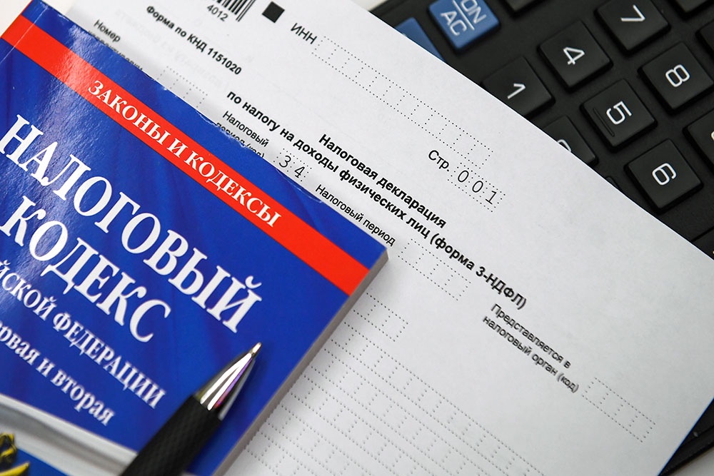 3-НДФЛ подача декларации в 2026 году. Когда сдавать 3-НДФЛ, УСН и не получить штраф.