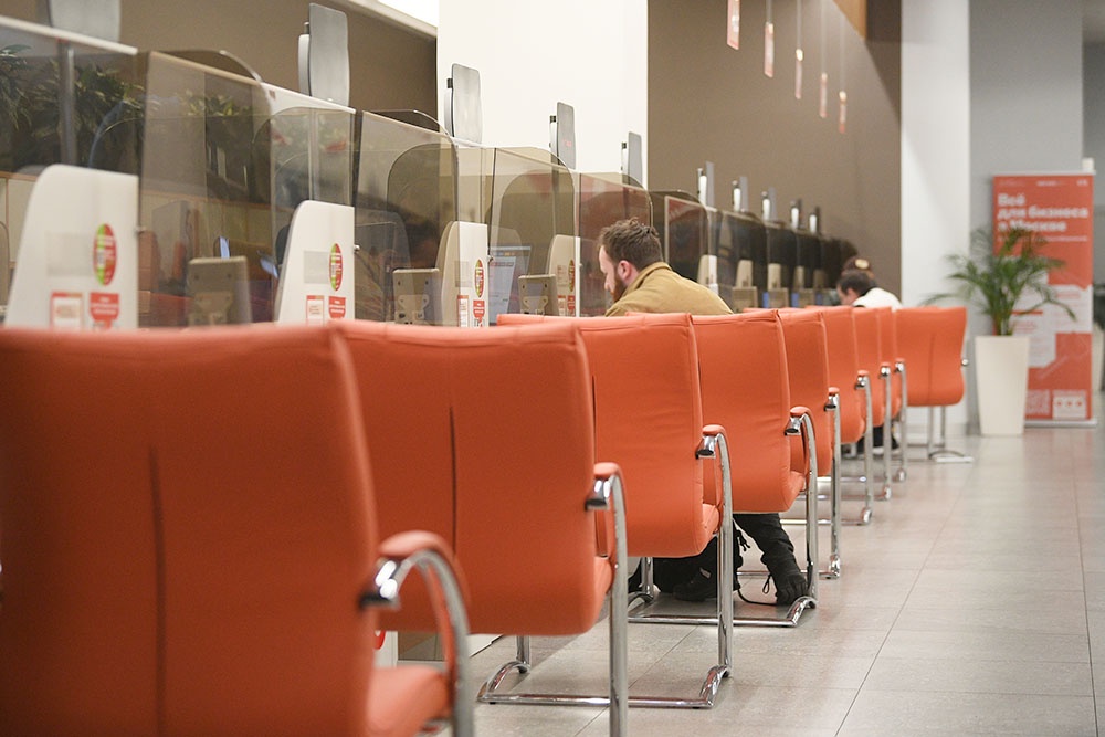 Подавать налоговую декларацию в 2026 году через МФЦ, подача налоговой декларации.