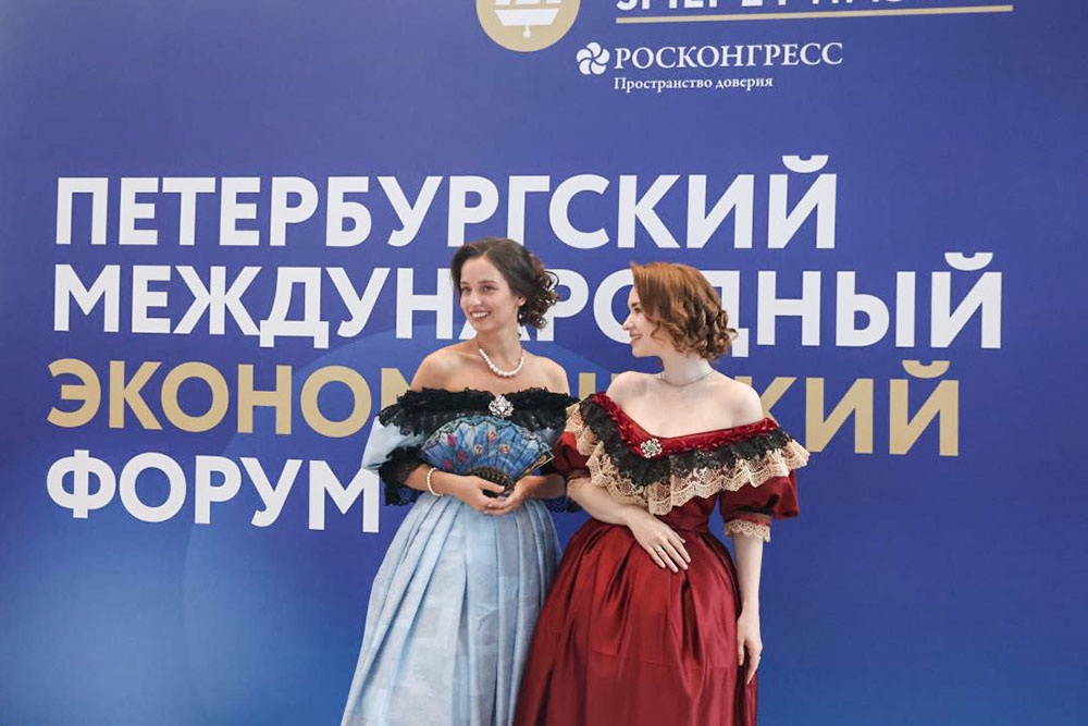 ПМЭФ стенд
