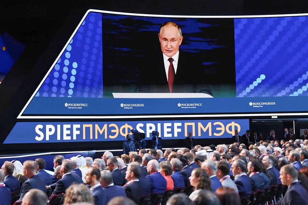 пленарное заседание Путин на ПМЭФ
