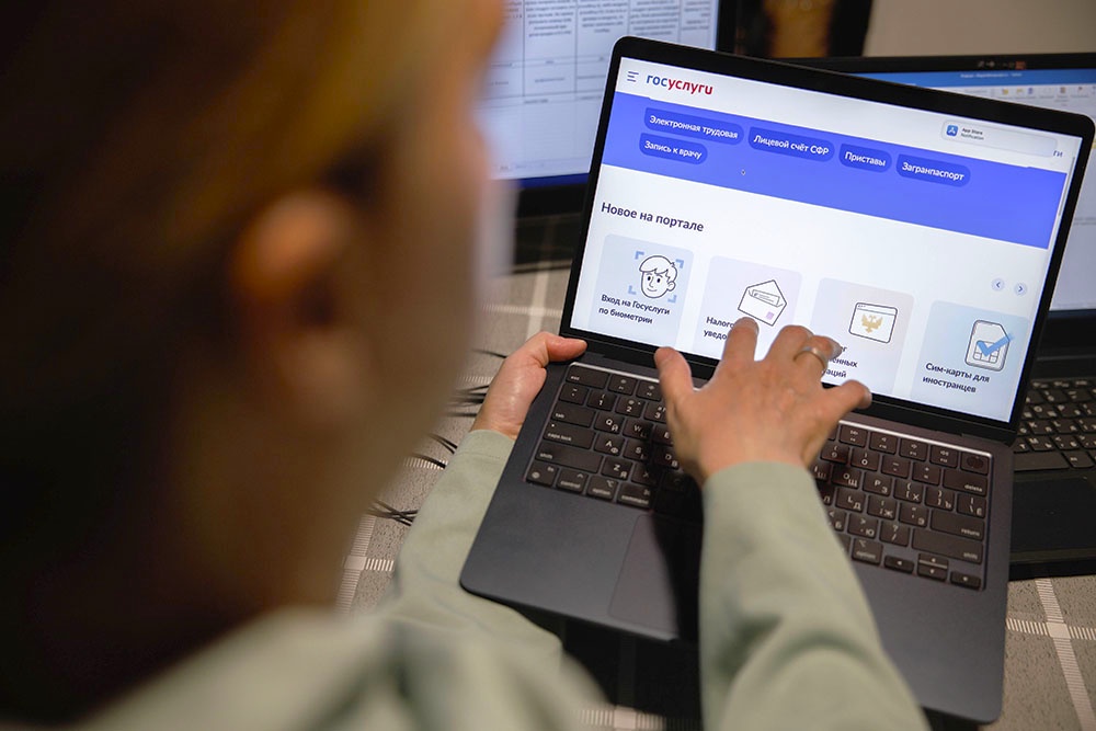 Узнать сумму налога на вклады и оплатить до 1 декабря 2026 года: ФНС пришлет уведомление в личный кабинет, на Госуслуги или по почте.