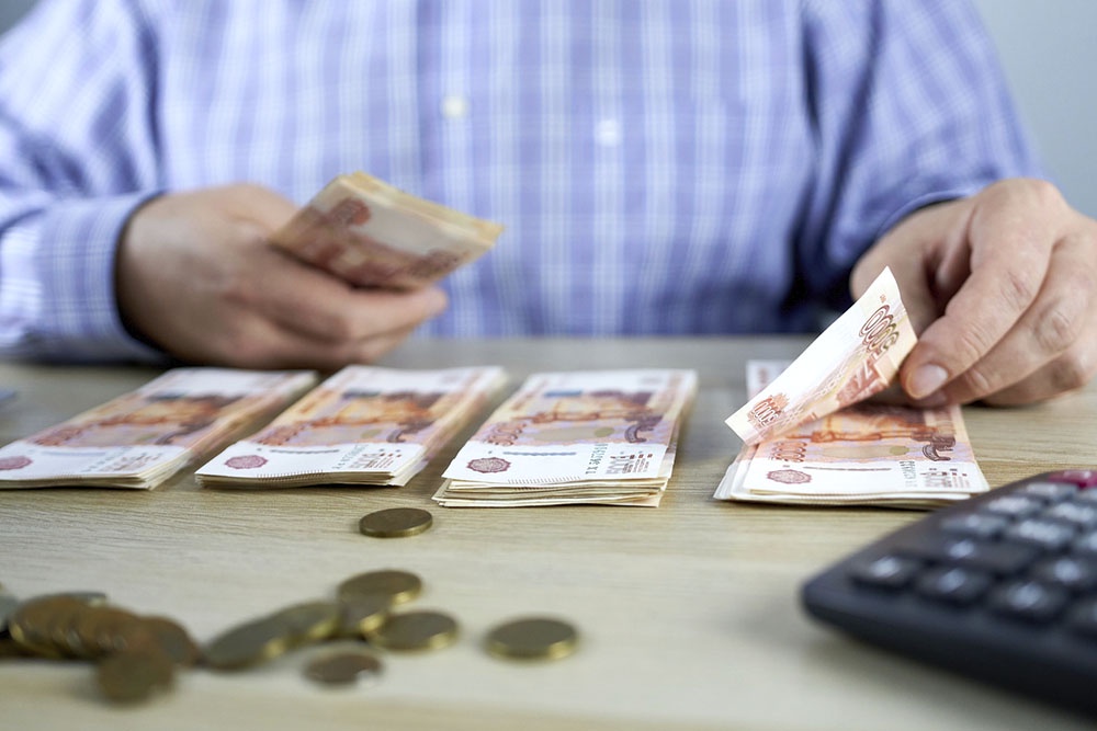 До какой суммы можно не платить налог. Подсчитывать деньги.