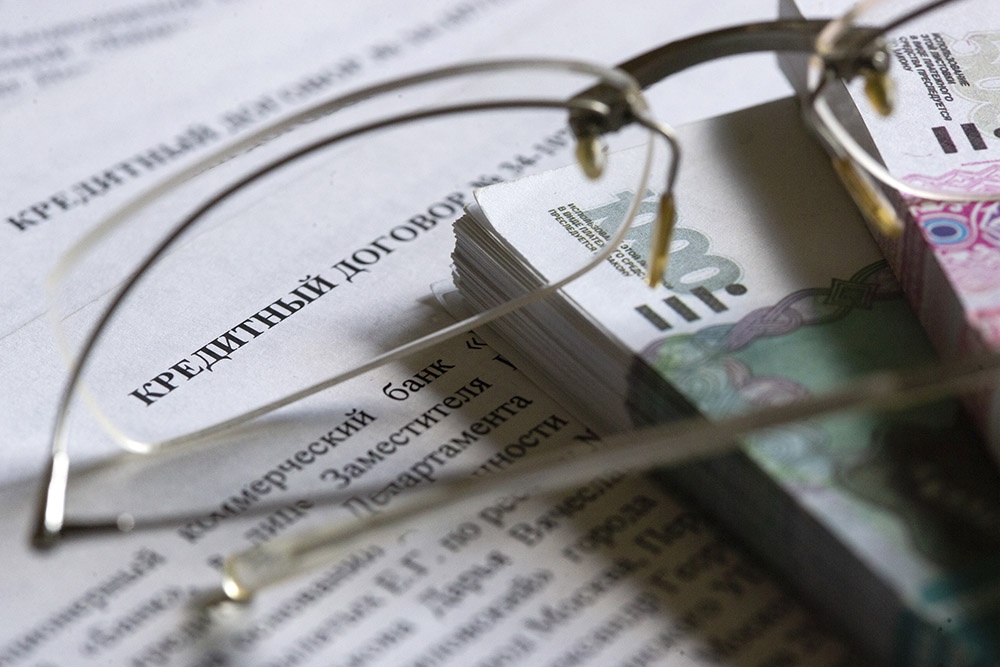 Обременение по ипотеке как его снимать.