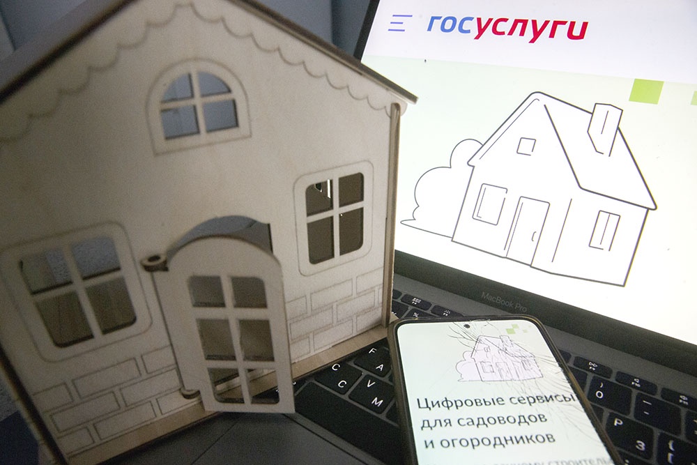 Признание дома жилым, запрос документов для оформления.