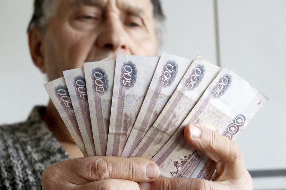 За какие объекты пенсионеры освобождаются от уплаты налога на имущество.