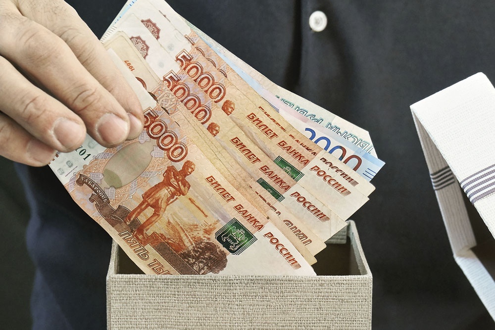 Деньги в подарок: когда надо платить налог?