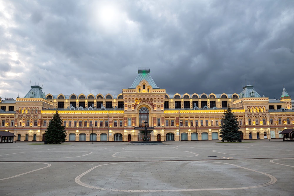 Нижегородская ярмарка - главный выставочный комплекс Нижнего Новгорода.