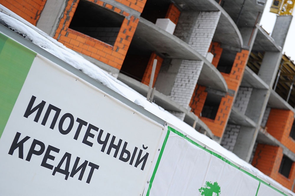 Строящийся дом. Ипотека от застройщика: специальные предложения и условия.