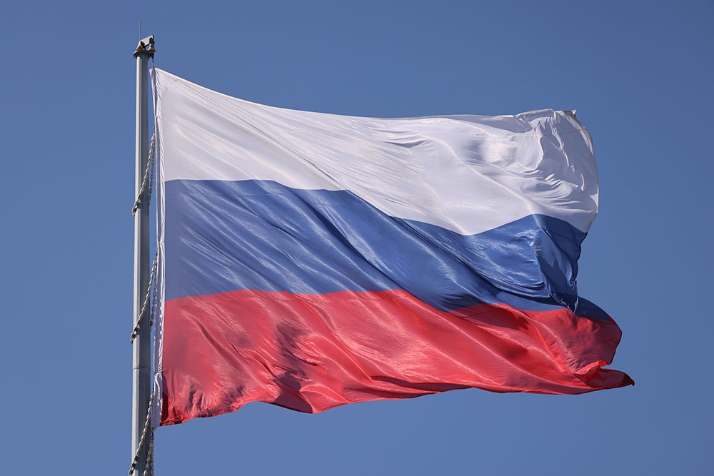 Флаг России - официальный символ. Официальные поздравления с Днем России.
